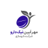 مهرآیین نیک دارو