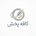 استخدام کافه استور