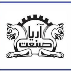 آریا صنعت