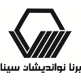 استخدام برنا نواندیشان سینا