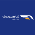 شاهین یدک پارسیان