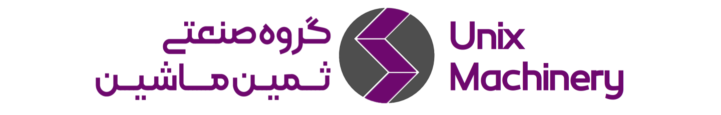 استخدام ثمین ماشین
