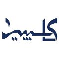 استخدام راهبرد ابنیه کاسپین
