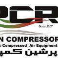 استخدام پرشین کمپرسور