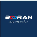 استخدام شرکت بوران