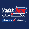 استخدام یدک شاپ