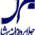 جلاپردازان پرشیا