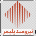 استخدام نیرومند پلیمر پارس