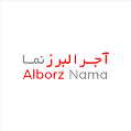 استخدام آجر نسوز البرز (کارخانه)