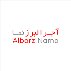 آجر نسوز البرز (کارخانه)
