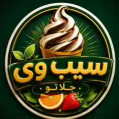 استخدام سیب وی جلاتو