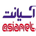 استخدام آسیانت چهارمحال