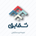 استخدام فروشگاه شقایق