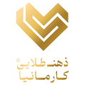 استخدام شرکت ذهن طلایی کارمانیا