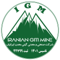استخدام گیتی معدن ایرانیان