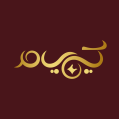استخدام فناوران کیمیامد
