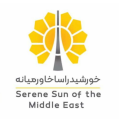استخدام خورشید راسا خاورمیانه