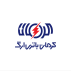 کرمان باتری ارگ