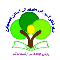 استخدام رشد برتر