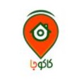 استخدام کاکوجا