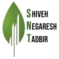 استخدام مهندسی شیوه نگرش تدبیر