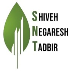 مهندسی شیوه نگرش تدبیر