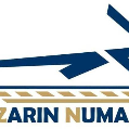 استخدام زرین نومان