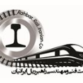 استخدام راهبر ریل ایرانیان