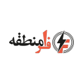 استخدام فرامنطقه