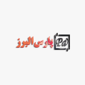استخدام سپهر پارس البرز کاوه