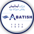 آباتیش