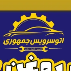 پخش روغن موتور جعفری
