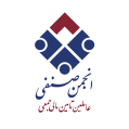 استخدام انجمن صنفی کارفرمایی عاملین تأمین مالی جمعی