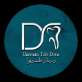 استخدام درمان طب دیوا