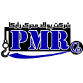 استخدام پولاد محرک رایکا
