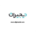 استخدام دیجیران اهواز