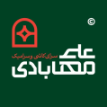استخدام سرای کاشی و سرامیک علی مهابادی