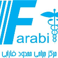 استخدام مرکز جراحی فارابی