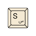 استخدام گروه نرم افزار سیبا