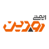 تجهیزات ایمنی رودین