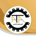 استخدام آهن تجارت آبادیس