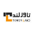 استخدام تاور لند