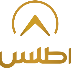 سبد گردان اطلس