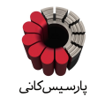 استخدام پارسیس کانی