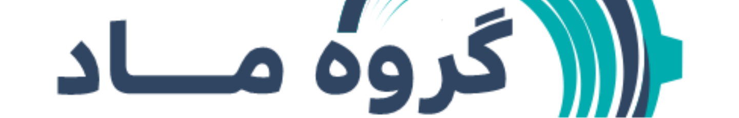 استخدام توسعه صنعتی نصر ماد