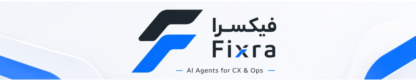 فیکسرا