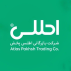 بازرگانی اطلس پخش