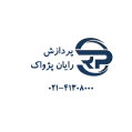 استخدام پردازش رایان پژواک