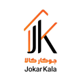 استخدام بازرگانی جوکار کالا