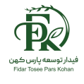 استخدام فیدار توسعه پارس کهن